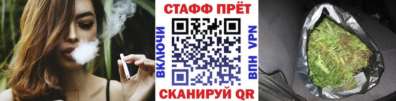 Наркошоп Сарапул Галлюциногенные грибы  МЕФ  гидра рабочий сайт  Марихуана  Гашиш  Codein 