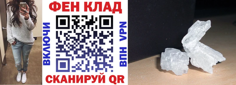где купить наркотик  Сарапул  АМФ 98% 