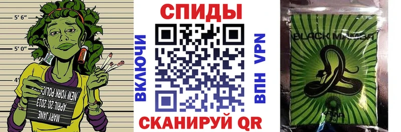 БУТИРАТ бутик KRAKEN Сарапул