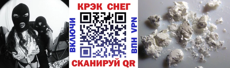 хочу наркоту  Сарапул  КОКАИН Боливия 