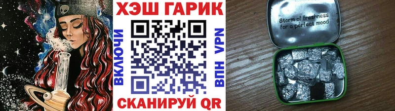 hydra ссылки Сарапул Гашиш Изолятор где найти наркотики