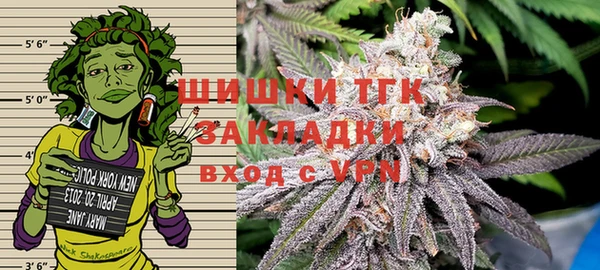 герыч Аркадак
