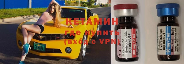 герыч Аркадак
