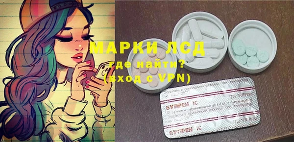 герыч Аркадак