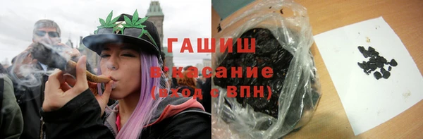 герыч Аркадак