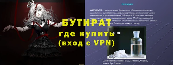 герыч Аркадак