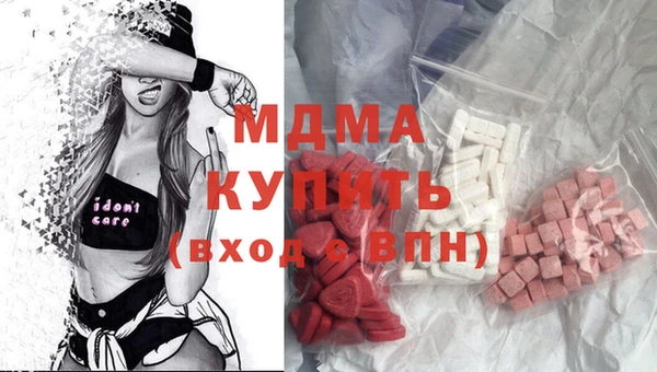 герыч Аркадак