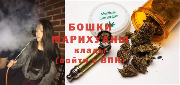 метадон Армянск