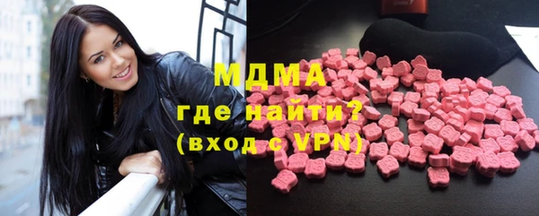 метадон Армянск