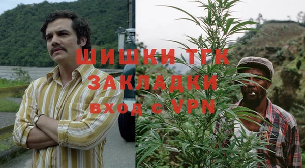 герыч Аркадак