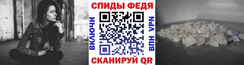 МЕТАМФЕТАМИН пудра  Сарапул 