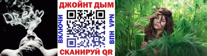 Конопля конопля  Сарапул 